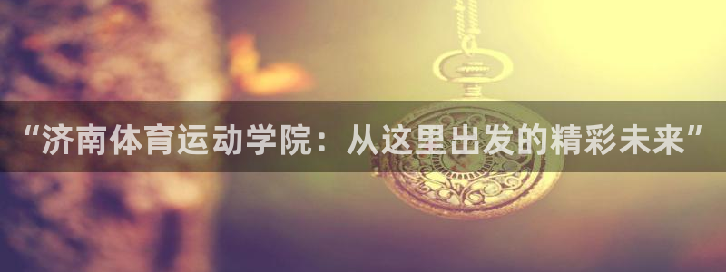 米兰体育官网下载招商电话号码查询