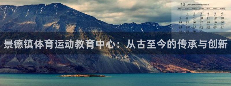 米兰体育官网下载招商电话是多少