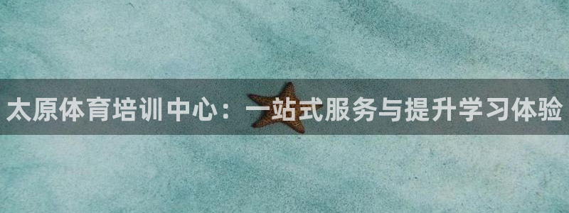 米兰体育官网下载招商电话地址